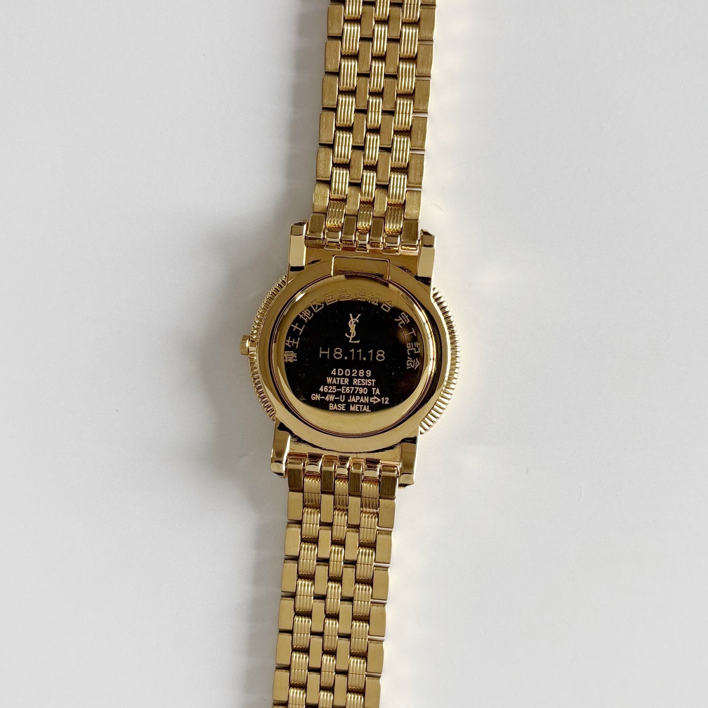 Yves Saint Laurent 1990s Round Dial Gold Plated Watch (Large)