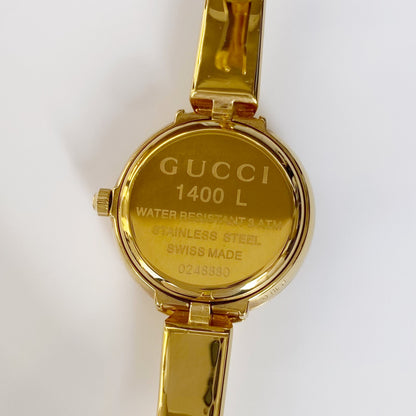 Gucci 1990s Gold Dial Gold Plated Bangle Watch