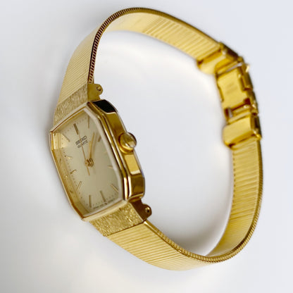 Vintage Seiko Rectangular Gold Plated Watch