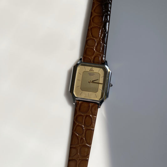 Seiko 1981 Credor Stainless Steel Brown Leather Watch
