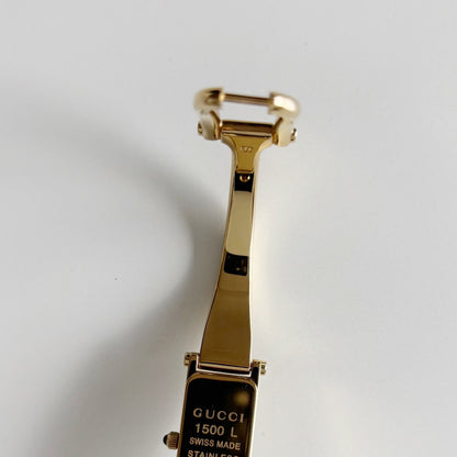 Gucci 1990s Seashell Rectangular Dial Gold Plated Bangle Watch (Small)