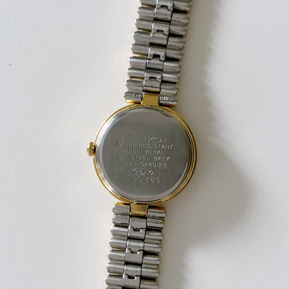 Vintage Seiko Creo Round Watch