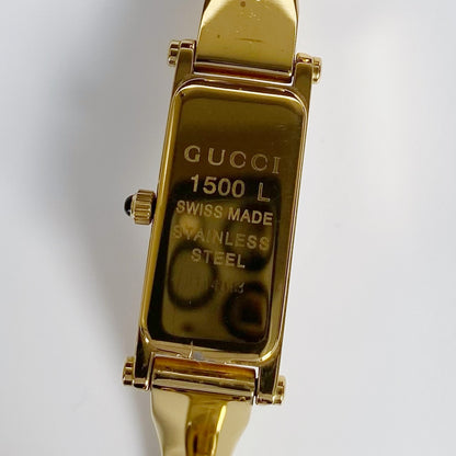 Gucci 1990s Seashell Dial Rectangular Gold Plated Bangle Watch (Small)