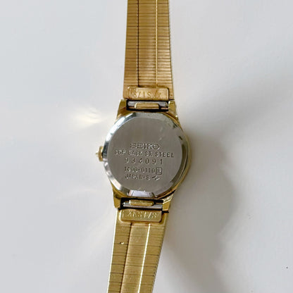 Vintage Seiko Round Gold Plated Watch