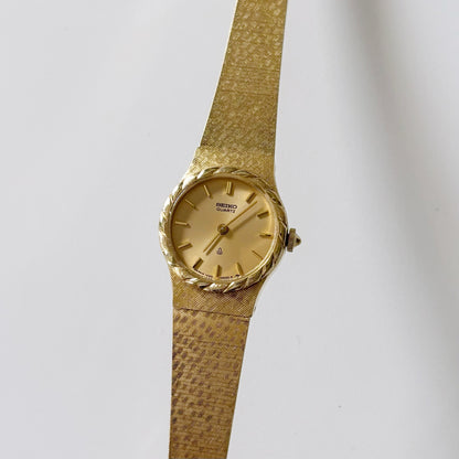 Vintage Seiko Round Gold Plated Watch